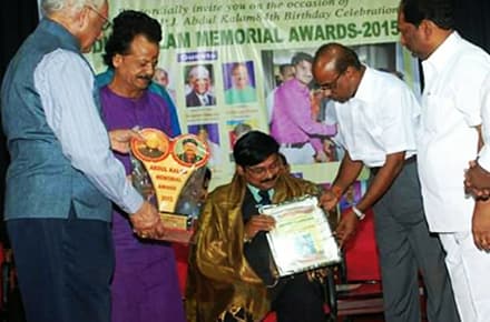 Recognition
