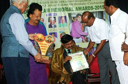 Recognition