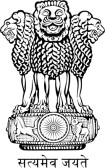 Bharat Mudra
